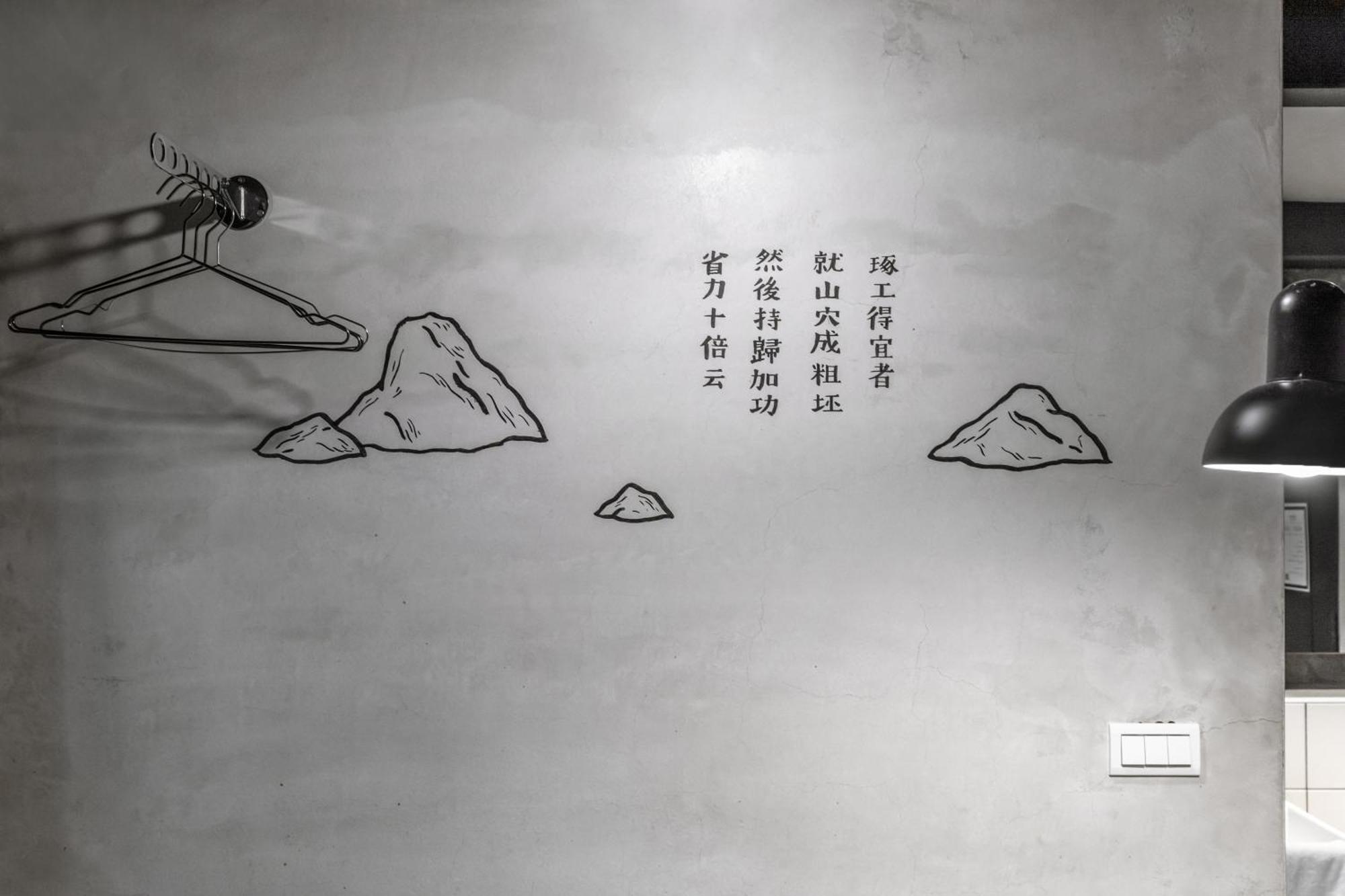 Jiufen Ore Inn Ngoại thất bức ảnh